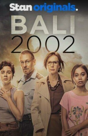 Дорама Бали 2002 онлайн